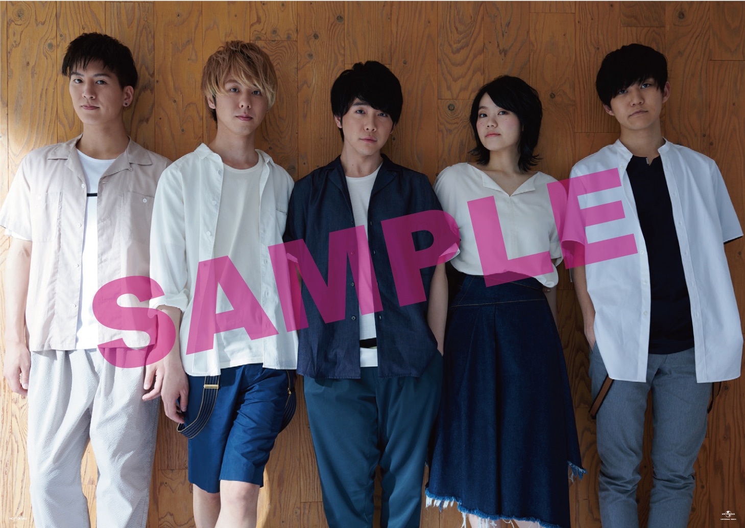 Mrs. GREEN APPLE「青と夏」HMV特典ポスター画像