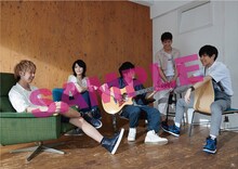 Mrs. GREEN APPLE「青と夏」タワーレコード特典ポスター画像