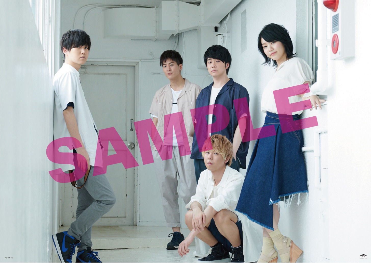 Mrs. GREEN APPLE「青と夏」TSUTAYA特典ポスター画像