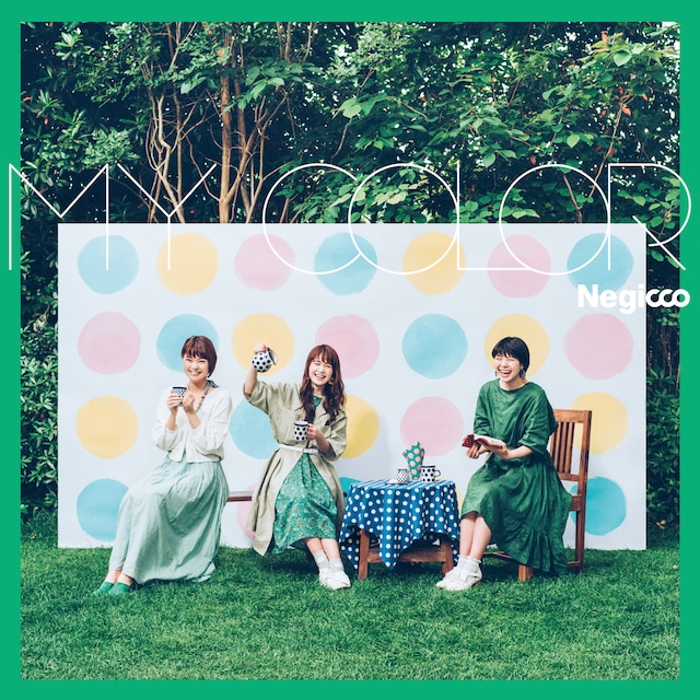 Negicco「MY COLOR」通常盤ジャケット