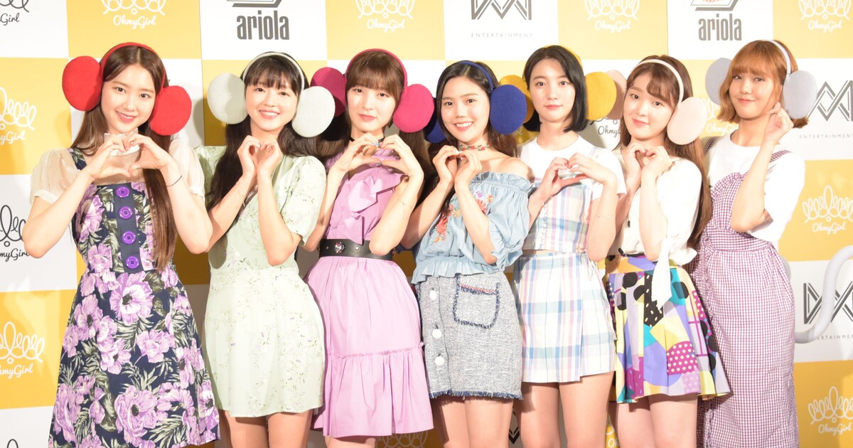 韓国ガールズグループOH MY GIRL BANHANA、8月に日本デビュー（写真12 