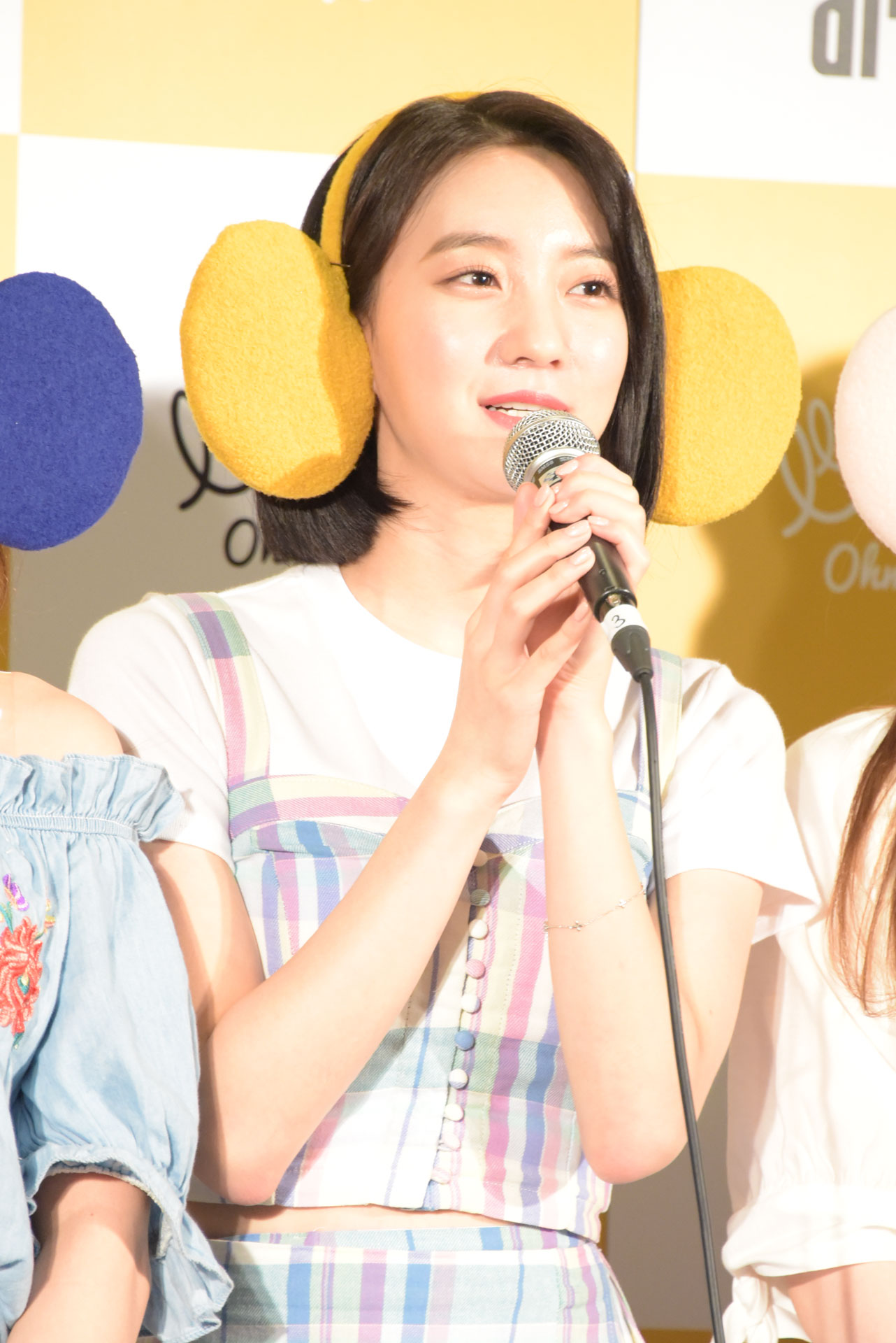 ビニ