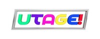 「UTAGE!」ロゴ (c)TBS