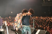 忘れらんねえよ