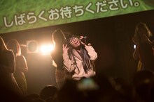 ユイ・ガ・ドクソン（Photo by Jumpei Yamada）