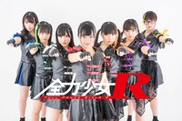 全力少女R