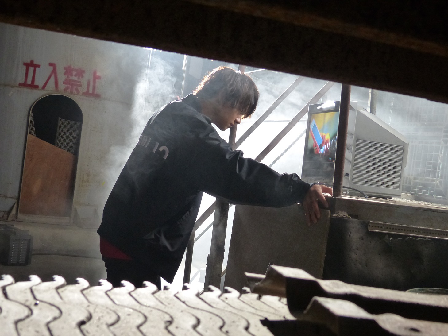 HAYATO