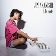 赤西仁「A la carte」UNIVERSAL MUSIC STORE限定盤ジャケット