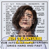 赤西仁「A la carte」初回限定盤ジャケット