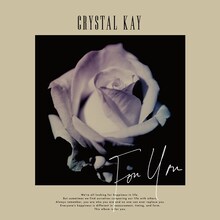 Crystal Kay「For You」通常盤ジャケット