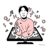 松本壮史(Enjoy Music Club)