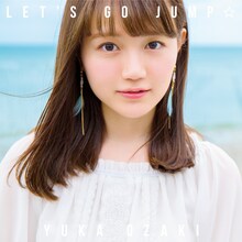 尾崎由香「LET'S GO JUMP☆」初回限定盤ジャケット