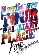 Rayflower「TOUR "Brilliant Place" FINAL at 新木場 STUDIO COAST」ジャケット