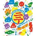 「下北沢にて'18」第1弾でTHEラブ人間、マイアミパーティ、The Whoopsら12組