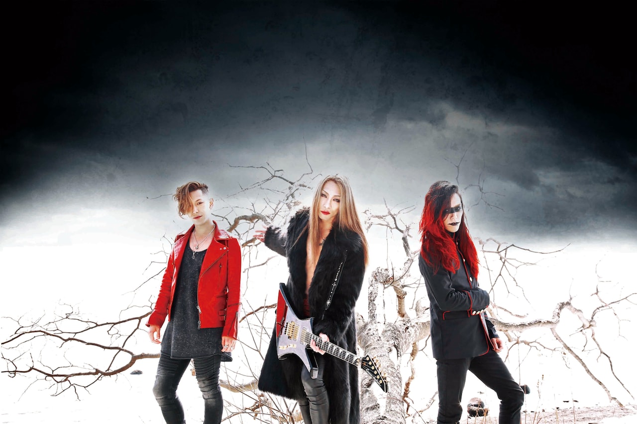 GYZE