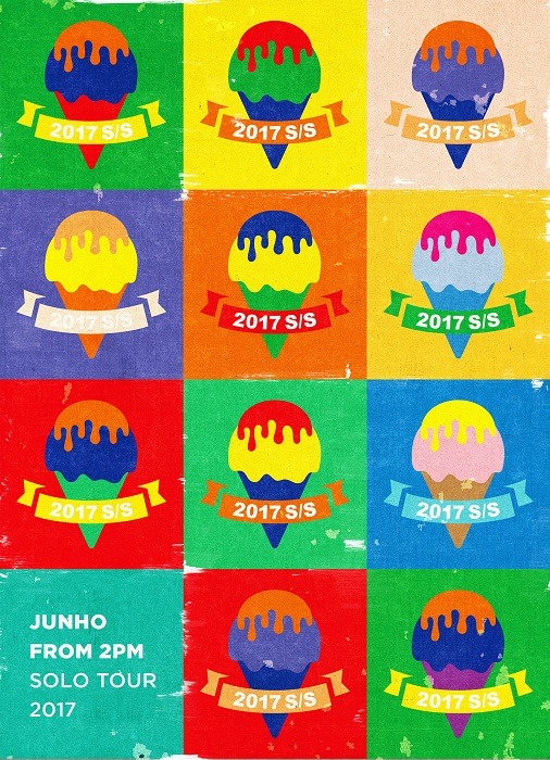 JUNHO（From 2PM）「JUNHO (From 2PM) Solo Tour 2017 "2017 S/S"」完全生産限定盤および初回限定盤ジャケット