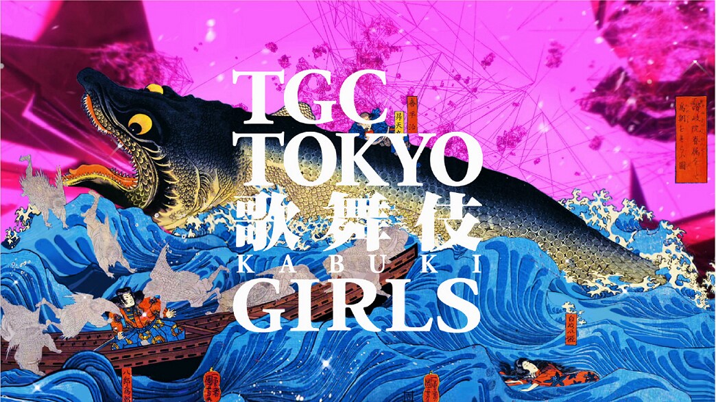 GARNiDELiAメイリア、TGC主催の舞台に出演