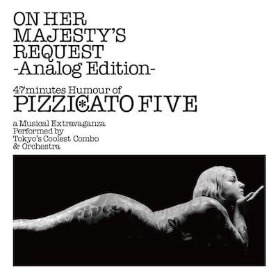 ピチカート・ファイヴ「女王陛下のピチカート・ファイヴ -Analog Edition-」ジャケット