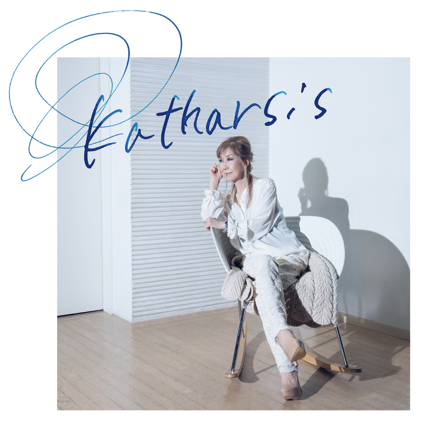 高橋真梨子「Katharsis」初回限定盤ジャケット