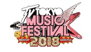 5時間放送「テレ東音楽祭」第1弾発表でキンキ、関ジャニ、乃木坂、WANIMA、鈴木愛理ら