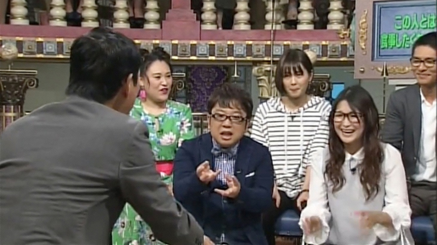 日本テレビ系「踊る！さんま御殿!!」6月19日放送回より。(c)日本テレビ