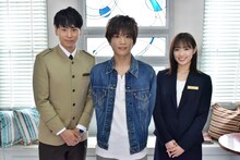 左から山下健二郎、岩田剛典、山口乃々華。 (c)NTV