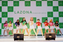 MOMOLAND（写真提供：キングレコード）