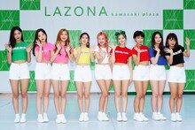 MOMOLAND（写真提供：キングレコード）