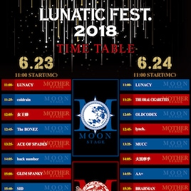 LUNACY始まりのLUNA SEA締め「LUNATIC FEST」タイムテーブル公開