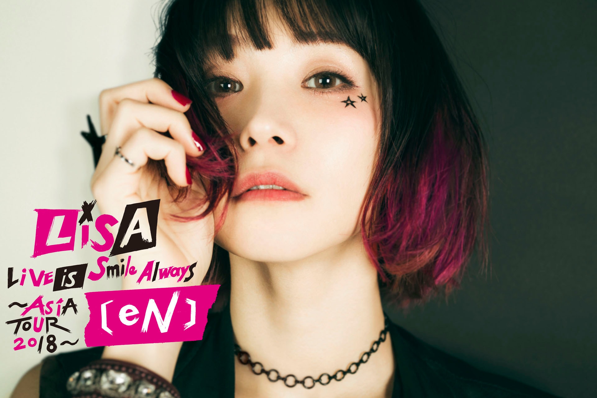LiSA/LiVE is Smile Always～ASiA TOUR 201… LiSA、約6年ぶり約4万人を