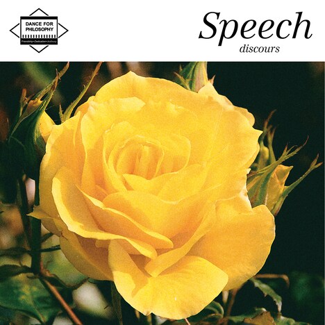 フィロソフィーのダンス「スピーチ」配信ジャケット