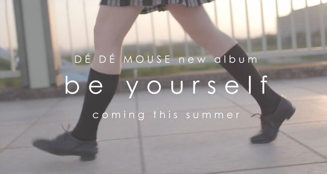DE DE MOUSE「be yourself」ティザー映像のワンシーン。