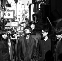 indigo la End「PULSATE」初回限定盤ジャケット