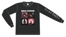 大森靖子「クソカワPARTY」diskunion限定ロングTシャツのデザイン。