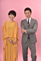 波瑠と伊勢谷友介。(c)日本テレビ