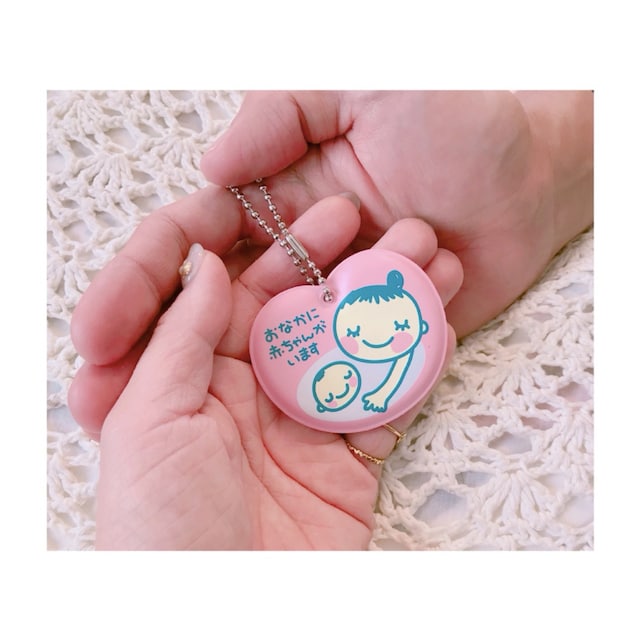 本日6月14日に辻希美が更新したブログ「ご報告」より。 (c)Ameba