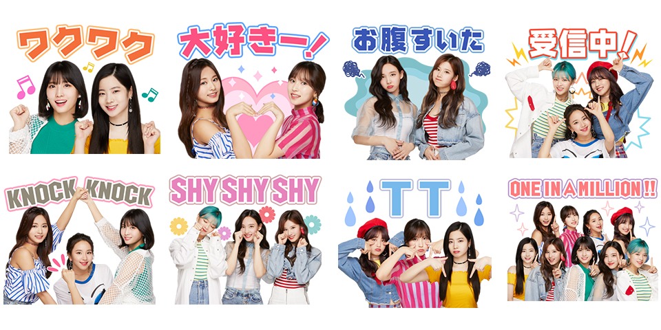 TWICE LINE MUSIC限定スタンプデザイン