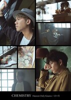 CHEMISTRY「Heaven Only Knows / 13ヶ月」初回限定盤ジャケット