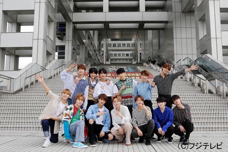 SEVENTEEN
