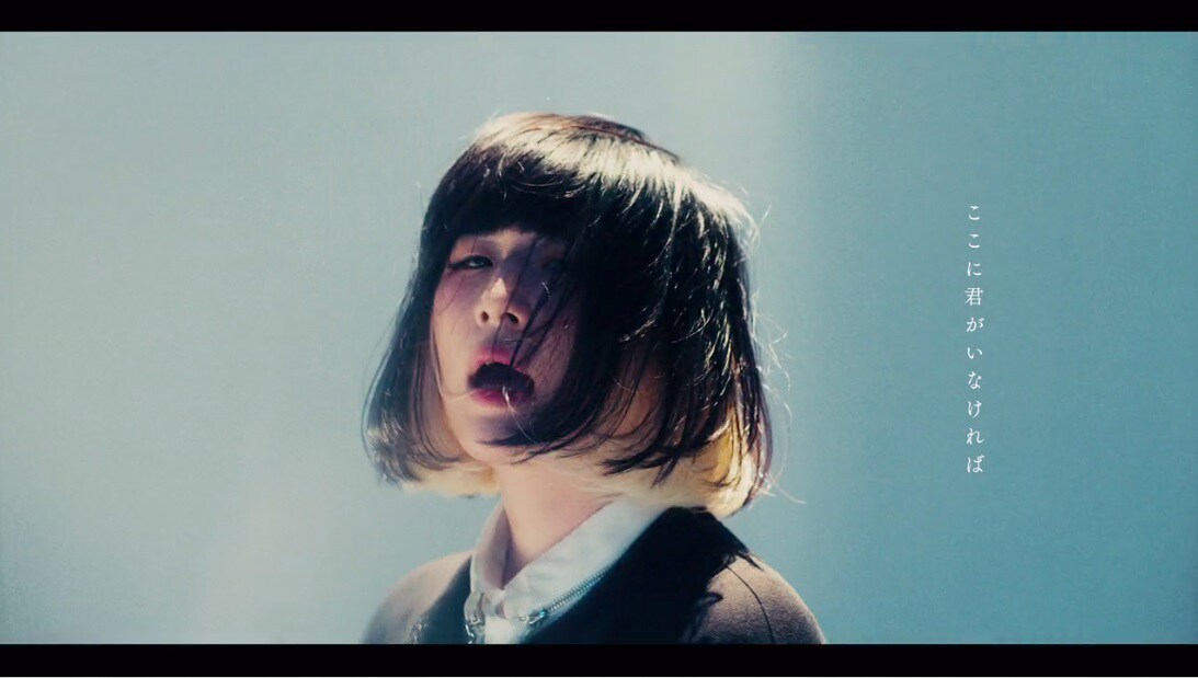 majiko、ドラマ主題歌「ひび割れた世界」MV公開