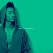 伊万里有「My Name Is...」配信ジャケット