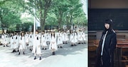 けやき坂46 七夕SPゲスト長濱ねる ~一夜限りの再会~