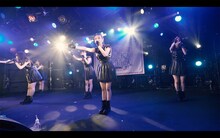 ロッカジャポニカ「だけどユメ見る」ライブ映像のワンシーン。