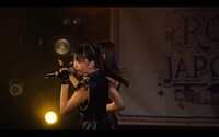 ロッカジャポニカ「だけどユメ見る」ライブ映像のワンシーン。