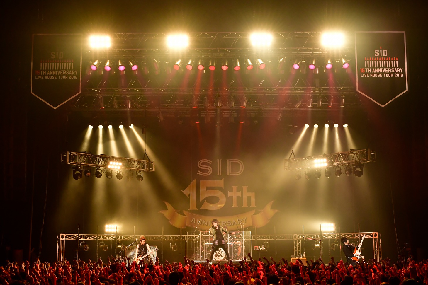 「SID 15th Anniversary LIVE HOUSE TOUR 2018」6月16日公演の様子。（撮影：今元秀明）