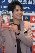 森崎ウィン（PrizmaX）