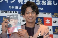 森崎ウィン（PrizmaX）