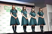 左から小林由依、菅井友香、長濱ねる、渡辺梨加。