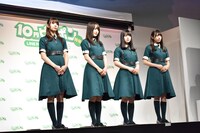 左から小林由依、菅井友香、長濱ねる、渡辺梨加。