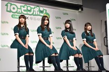 左から小林由依、菅井友香、長濱ねる、渡辺梨加。